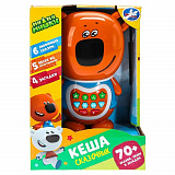 ��������� ����, ��-��-����� 70 ������,����� � �������