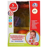 ����������-���������� �� �������� 