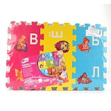 ������-���� "Winx" � �����. �������