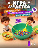 ���� �������� "����� ����" 
