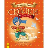 ������ � ������� ������ �����