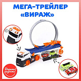 ���� ������� "�����" (����, ����)