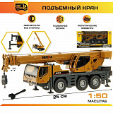 ���� ��������� 