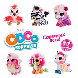 ������� ���. COCO (����� 2)