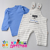 ������ �/� 2 ����.�������� �/�+�������������� �����