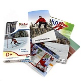 ��� �� ������� "� ���� ������"