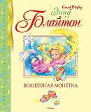 ������� �. ��������� �������