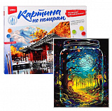 ������� �� ������� "��������� ���"