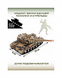 ���� ����,���� , 1:32 