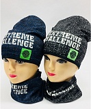 �������� �����+����