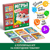 ���������� ����� "���� �� ���� ������" 6�1, 3+