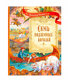 "���� ��������� �������" ������ �. 