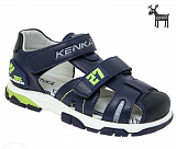 ������ ������� �/� ���.�./���.�. navy