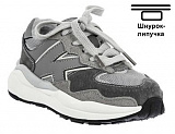 ������ ����������� �/� ���.�/�������� grey