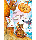 �������� "��������". ������ ����� ���. ������ �.