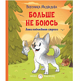 ������ �� �����. ���� ��������� ������