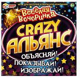 ����. ����-������� "������ Crazy.������� ���������"