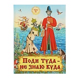 ����� ������ ����� � ������.���� ����-�� ���� ���� 