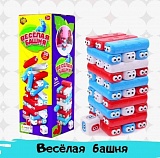 ������� �����