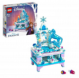 ������� Princess "�������� �����"