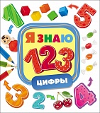 �������� �. �. �����  (� ����)