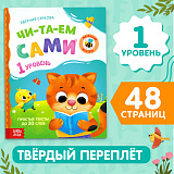 ������ ����. 1 �������