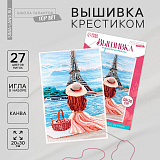 ������� ��������� "������ � ������" 