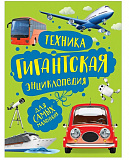 �������. ���������� ������������