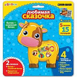 �����-�������� ����� (������� ��������)