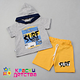 ������ �/� 2 �������� ���.���. �����