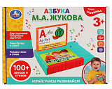 ������. 100 ������ � ������. �.�.������.