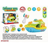 ���� �� ���.������ ���� � ����������, ����+����