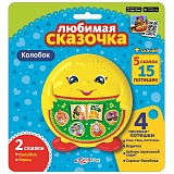 ������� (������� ��������)