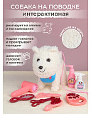 ����� � �������� ������ "���� ������"