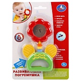 ���������� "������ � ��������" 