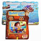 �������� �������� ��������� ������