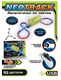 Neotrack ��������+2 ������ � ���, 94 ���.