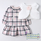 ������ �/� � ������� �� �������� �������