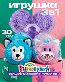 ���������� ��������� ������� 3 � 1 ���������� ���-������� �����