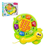 ������� ������.����� "���������"35 ������,�����,������