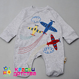 ���������� �/� �����-������