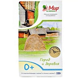 ��� �� ������� ����� � �������"