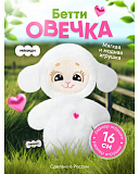 ������� ���. "������ �����"