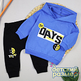 ������ �/� 2 ��. ���������� �����-����.