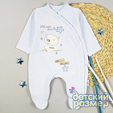 ���������� �/� �����,�������