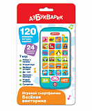 �������� ������� "������� ���������"