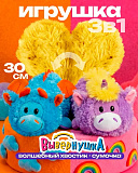 ���������� ��������� ������� 3 � 1 ������� ������-���������� ��������