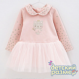 ������ �/� � ������ ������� ������� �����