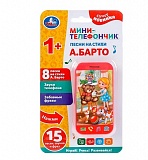 ���� ����������. 15 �����,������,����,