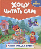 ������� �������� ������. ���� ������ ���. �� ������